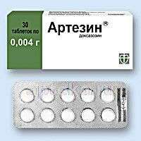 АРТЕЗИН 0,004 таблетки N30