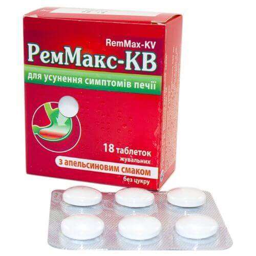 РЕМ МАКС — КВ таблетки со вкусом мяты N18