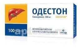 ОДЕСТОН 0,2 таблетки N100