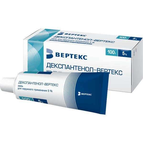 ДЕКСПАНТЕНОЛ 100,0 мазь 5%