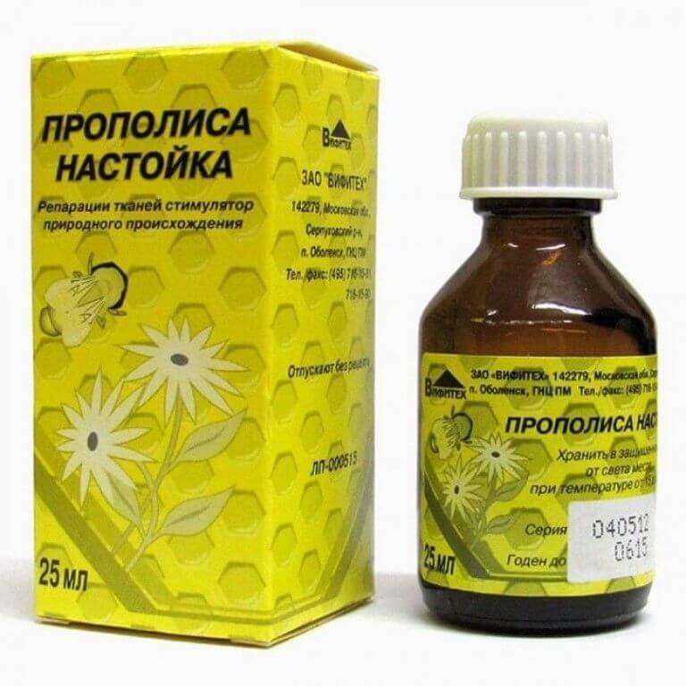 ПРОПОЛИСА настойка 25мл