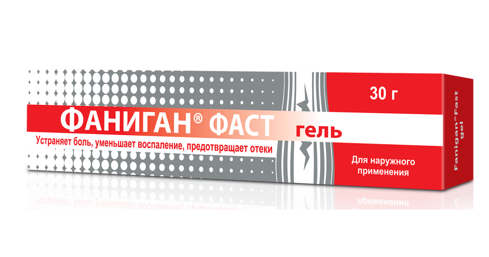 ФАНИГАН ФАСТ гель 30г