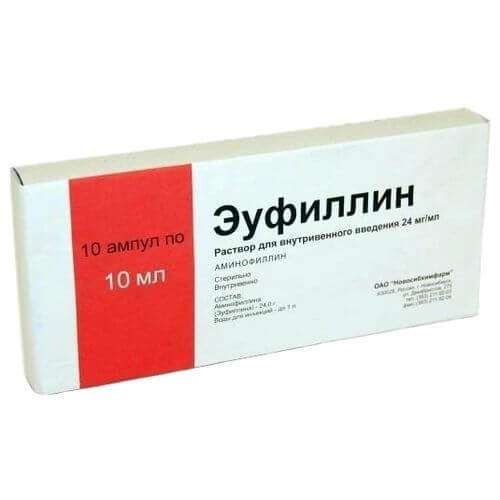 ЭУФИЛЛИН раствор для инъекций 10мл 24мг/мл N10