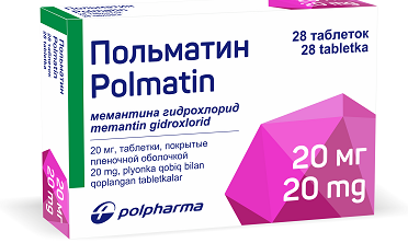 Polmatin tabletkalar 20mg N28