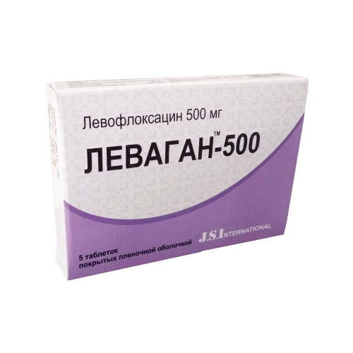 ЛЕВАГАН 500 таблетки 500мг N5