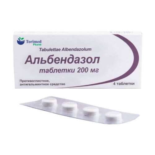 АЛЬБЕНДАЗОЛ таблетки 200мг N1