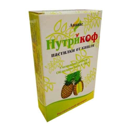 НУТРИКОФ пастилки со вкусом ананаса N18