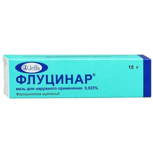 ФЛУЦИНАР мазь 15г