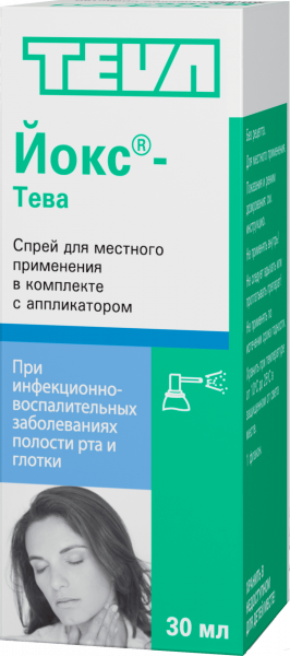 ЙОКС ТЕВА спрей 30мл