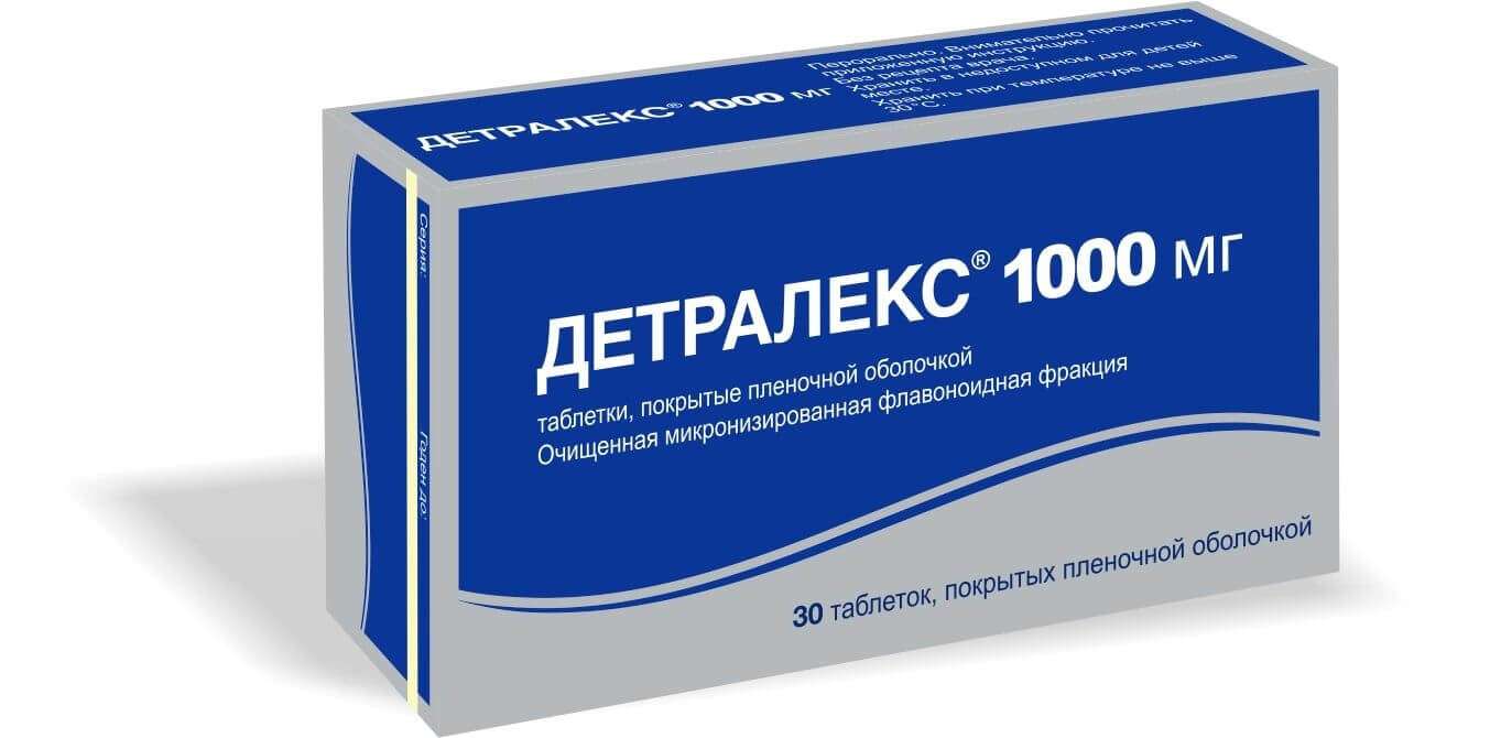 ДЕТРАЛЕКС таблетки 1000мг N60