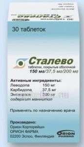 СТАЛЕВО 0,15/0,0375/0,2 таблетки N30