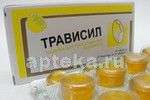 ТРАВИСИЛ таблетки со вкусом лимона N16