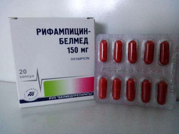РИФАМПИЦИН БЕЛМЕД капсулы 150мг N20