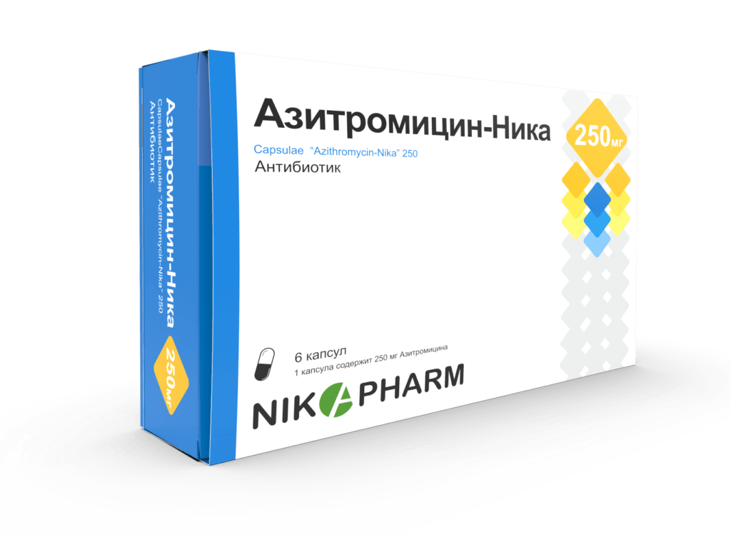 АЗИТРОМИЦИН НИКА капсулы 250мг N6