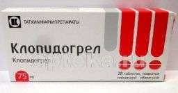 КЛОПИДОГРЕЛ 0,075 таблетки N28