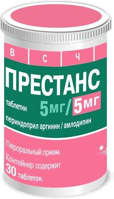 ПРЕСТАНС таблетки 5мг/5мг N30
