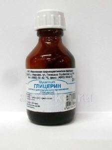 ГЛИЦЕРИН 25,0 раствор