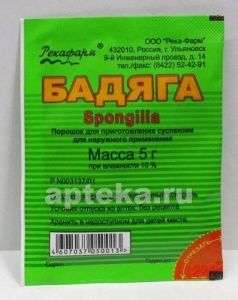 БАДЯГА 5,0 порошок