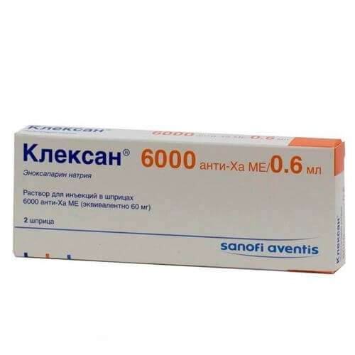КЛЕКСАН раствор для инъекций 6000 анти-ха ме/0,6мл N2