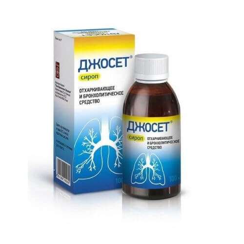 ДЖОСЕТ сироп