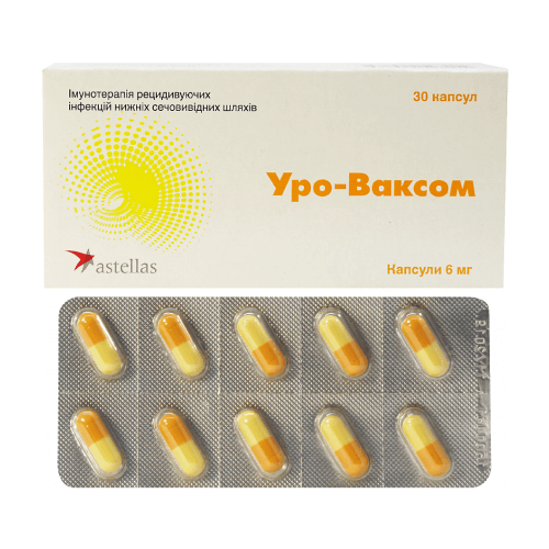 УРО ВАКСОМ капсулы 6мг N30