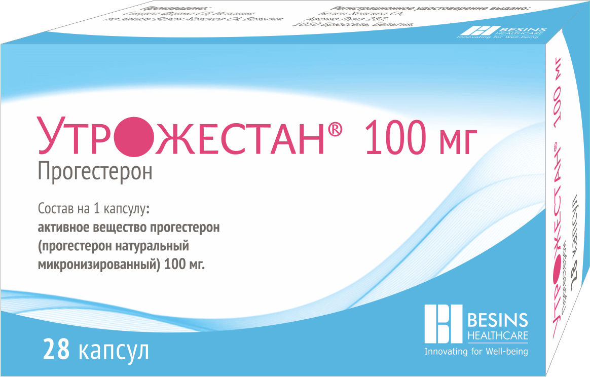 УТРОЖЕСТАН капсулы 100мг N28