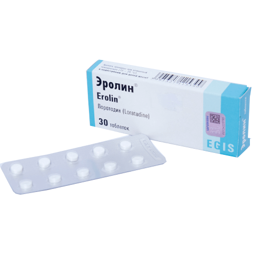 ЭРОЛИН таблетки 10мг N30