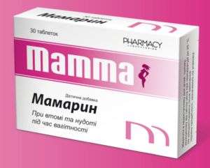 ОБЛЕПИХОВОЕ масло 50мл