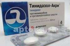 ТИНИДАЗОЛ АКРИ 0,5 таблетки N4