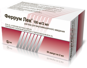ФЕРРУМ ЛЕК раствор для инъекций 100мг/2мл N50