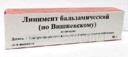 ВИШНЕВСКОГО 30,0 линимент