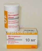 МЕТОТРЕКСАТ ЭБЕВЕ 0,01 таблетки N50