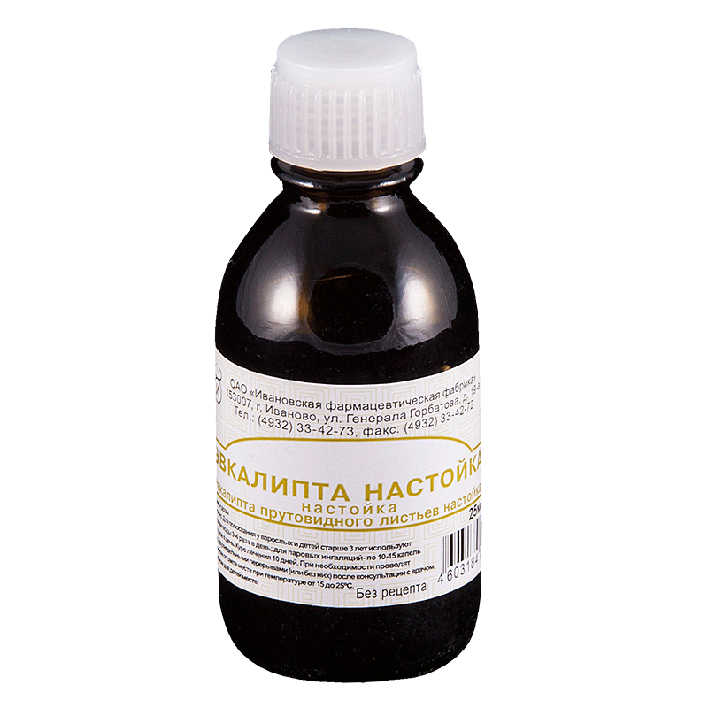 ЭВКАЛИПТА настойка 25мл
