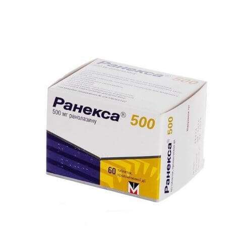 РАНЕКСА 1000 таблетки 1000мг N60