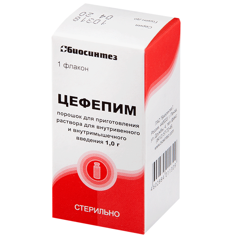 ЦЕФЕПИМ 1,0 порошок