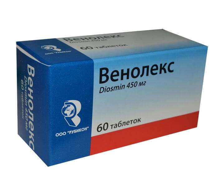 ВЕНОЛЕКС таблетки 450мг N30