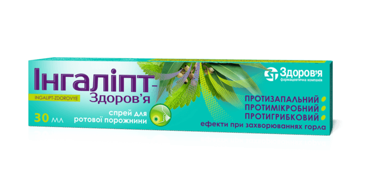 ИНГАЛИПТ аэрозоль 30мл