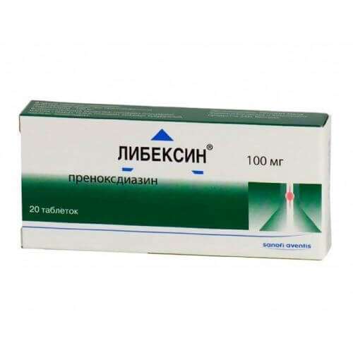 ЛИБЕКСИН таблетки 100мг N20