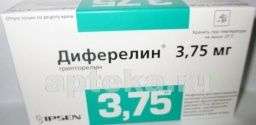 ДИФЕРЕЛИН 0,00375 лиофилизат N1