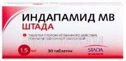 ИНДАПАМИД МВ ШТАДА 0,0015 таблетки N30