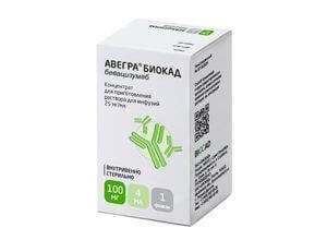 АВЕГРА концентрат 0,5мл 25мг/мл