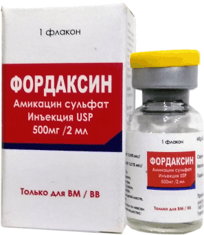 ФОРДАКСИН 500 порошок 500мг/2мл N1