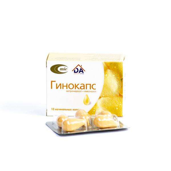 ГИНОКАПС капсулы 100мг/100мг N10