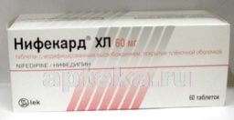 НИФЕКАРД ХЛ 0,06 таблетки N60