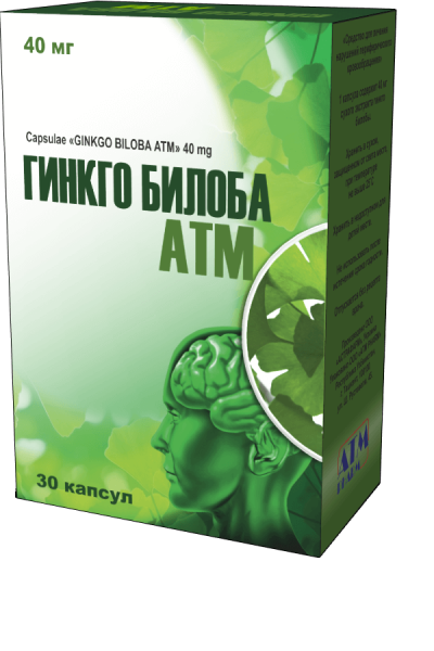 ГИНКГО БИЛОБА капсулы 40мг N30