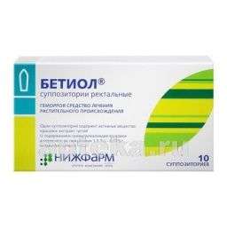 БЕТИОЛ суппозитории 15мг+200мг N10