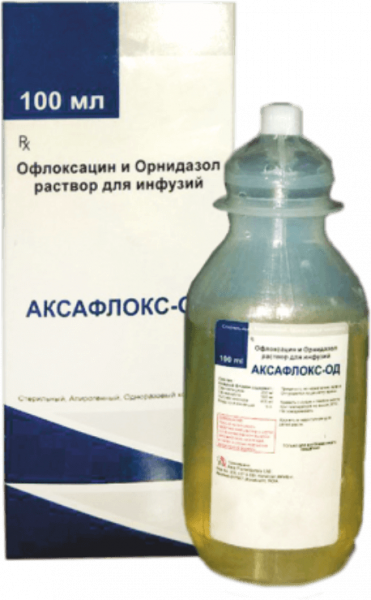 АКСАФЛОКС ОД раствор для инфузий 100мл