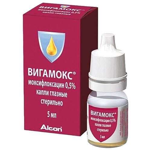 ВИГАМОКС капли глазные 5мл 5мг/мл N1