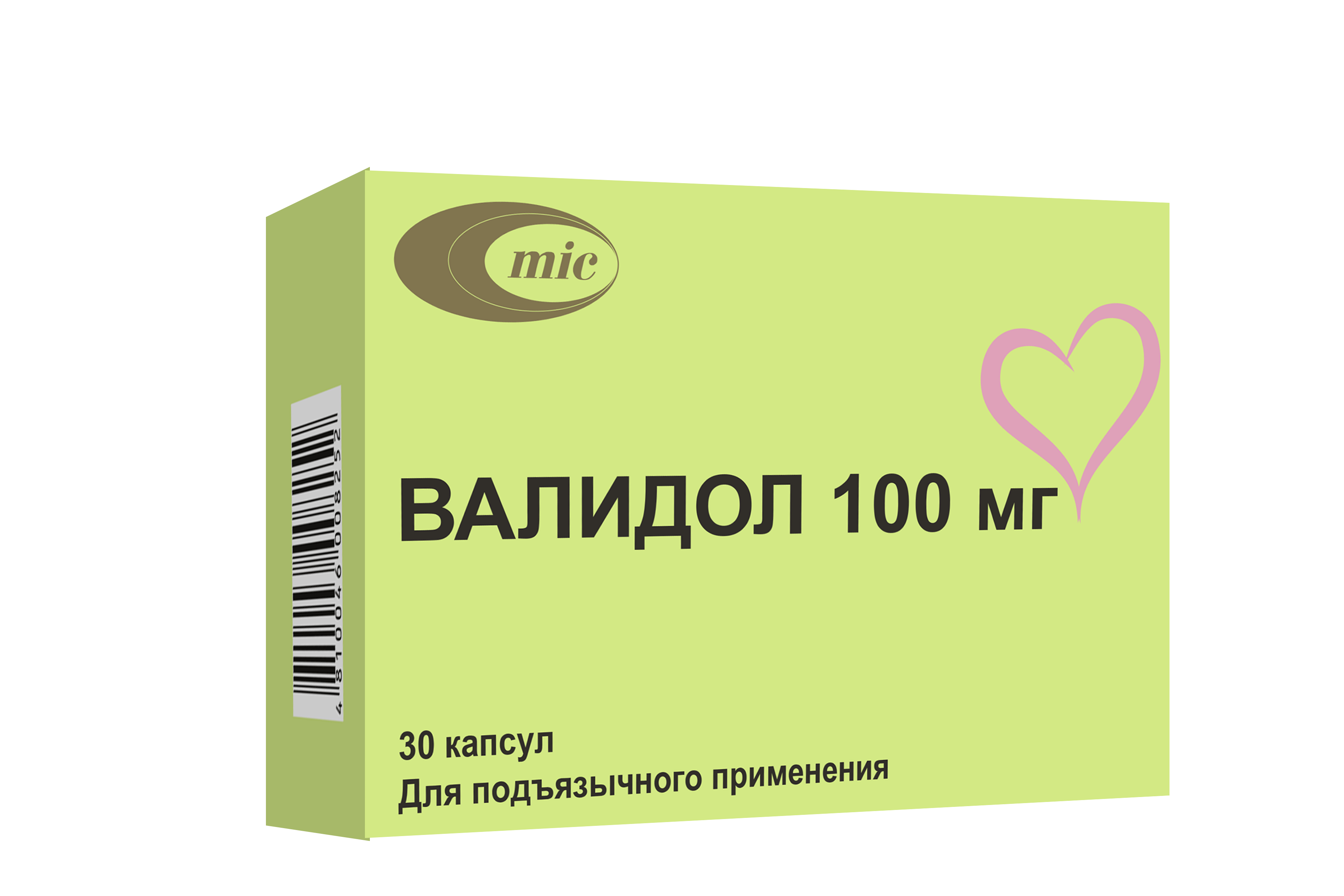 ВАЛИДОЛ капсулы 100мг N30
