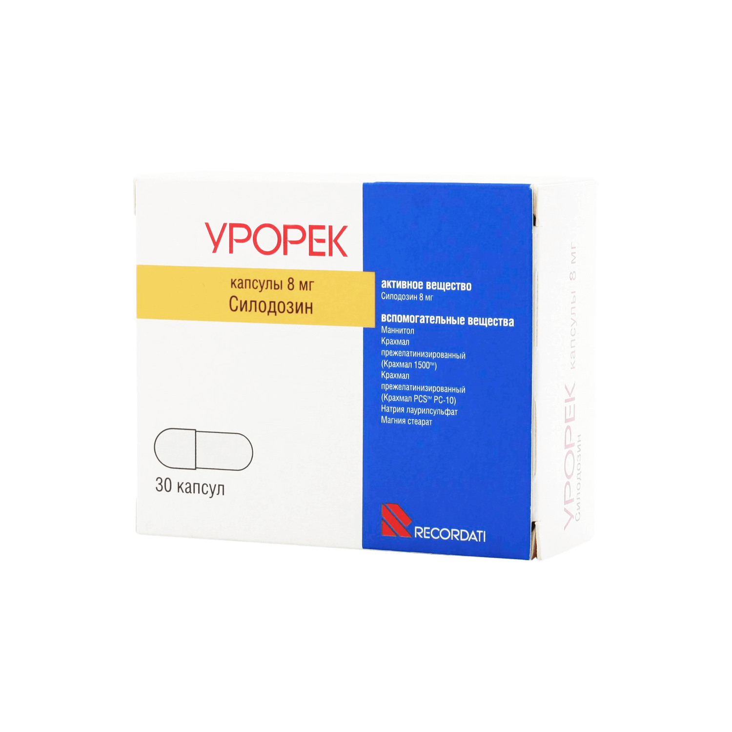 УРОРЕК капсулы 8мг N10